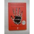 Puterea - Naomi Alderman Puterea - Naomi Alderman